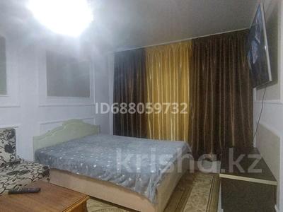 1-бөлмелі пәтер · 32 м² · 1/5 қабат, Валиханова 1, бағасы: 8 000 〒 в Темиртау