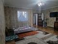 4-комнатная квартира · 68 м² · 3/4 этаж, мкр Наурыз 1а за 190 000 ₸ в Шымкенте, Туран р-н — фото 6