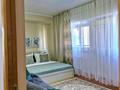 3-бөлмелі пәтер · 70 м² · 6/9 қабат, мкр Самал-1 4 — Жолдасбекова, бағасы: 30 000 ₸ в Алматы, Медеуский р-н — фото 13