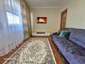 3-бөлмелі пәтер · 70 м² · 6/9 қабат, мкр Самал-1 4 — Жолдасбекова, бағасы: 30 000 ₸ в Алматы, Медеуский р-н — фото 18
