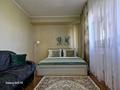 3-бөлмелі пәтер · 70 м² · 6/9 қабат, мкр Самал-1 4 — Жолдасбекова, бағасы: 30 000 ₸ в Алматы, Медеуский р-н — фото 22