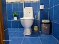 3-бөлмелі пәтер · 70 м² · 6/9 қабат, мкр Самал-1 4 — Жолдасбекова, бағасы: 30 000 ₸ в Алматы, Медеуский р-н — фото 32