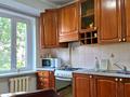 3-бөлмелі пәтер · 70 м² · 6/9 қабат, мкр Самал-1 4 — Жолдасбекова, бағасы: 30 000 ₸ в Алматы, Медеуский р-н — фото 8
