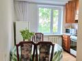 3-бөлмелі пәтер · 70 м² · 6/9 қабат, мкр Самал-1 4 — Жолдасбекова, бағасы: 30 000 ₸ в Алматы, Медеуский р-н — фото 9