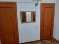 3-комнатная квартира, 74.5 м², 5/5 этаж, Мкр Каратал за 20 млн 〒 в Талдыкоргане, Каратал — фото 4