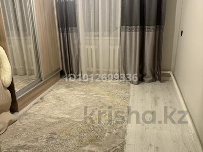 3-бөлмелі пәтер · 60.7 м² · 3/4 қабат, Мира 22 кв 17, бағасы: 13 млн ₸ в 
