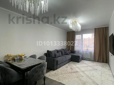 2-комнатная квартира · 44 м² · 14/17 этаж, Хусейн бен талал 41/1 за 31.5 млн ₸ в Астане, Есильский р-н