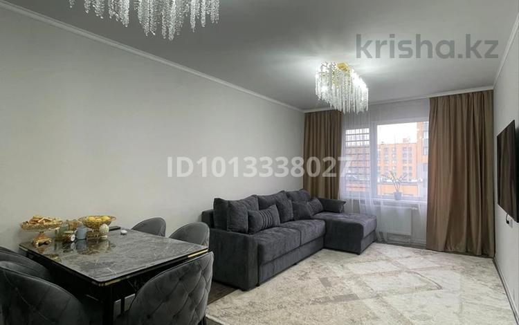 2-комнатная квартира · 44 м² · 14/17 этаж, Хусейн бен талал 41/1 за 31.5 млн ₸ в Астане, Есильский р-н — фото 2