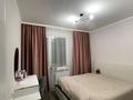 2-комнатная квартира · 44 м² · 14/17 этаж, Хусейн бен талал 41/1 за 31.5 млн ₸ в Астане, Есильский р-н — фото 2