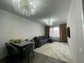 2-комнатная квартира · 44 м² · 14/17 этаж, Хусейн бен талал 41/1 за 31.5 млн ₸ в Астане, Есильский р-н — фото 6