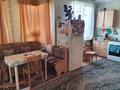Отдельный дом · 3 комнаты · 56 м² · 1 сот., Жана-Куат за 24.9 млн ₸ в Жана куате — фото 2