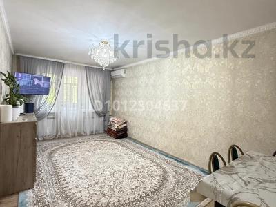 2-бөлмелі пәтер · 44 м² · 2/4 қабат, Момышулы 15 — KFC Момышулы Иляева, бағасы: 200 000 〒 в Шымкенте, Туран р-н