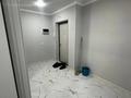 1-комнатная квартира · 36 м² · 1/9 этаж, Райымбека — Жуалы за 22 млн ₸ в Алматы, Наурызбайский р-н — фото 10