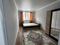1-комнатная квартира · 36 м² · 1/9 этаж, Райымбека — Жуалы за 22 млн ₸ в Алматы, Наурызбайский р-н — фото 3
