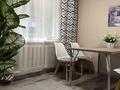 Отдельный дом · 8 комнат · 170 м² · 7 сот., мкр Думан-1 7 — Жасыбай за 85 млн ₸ в Алматы, Медеуский р-н — фото 8