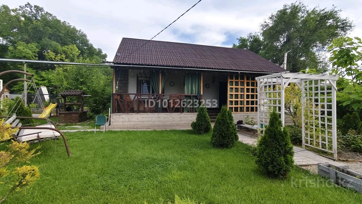 Отдельный дом · 4 комнаты · 130 м² ·