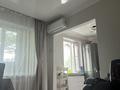 2-комнатная квартира · 54 м² · 5/5 этаж, Басенова 39 — Розыбакиева Басенова за 280 000 ₸ в Алматы, Бостандыкский р-н — фото 9