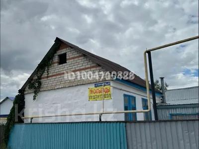 Дача · 2 комнаты · 70 м² · 10 сот., Старый город, Актюбрентген 13 60 за 7 млн ₸ в Актобе