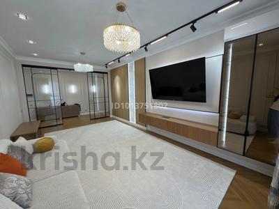 4-комнатная квартира · 134 м² · 10/12 этаж, Радостовца 359 — Мега на розыбакиева за 1.7 млн ₸ в Алматы, Бостандыкский р-н