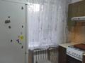 2-бөлмелі пәтер · 44.4 м² · 5/5 қабат, 13-шағынаудан, Майкудук, 13й микрорайон 30 — 5 мин от остановки "Кольцевая", бағасы: 10 млн ₸ в Караганде, Алихана Бокейханова р-н — фото 8