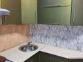 2-бөлмелі пәтер · 44.4 м² · 5/5 қабат, 13-шағынаудан, Майкудук, 13й микрорайон 30 — 5 мин от остановки "Кольцевая", бағасы: 10 млн ₸ в Караганде, Алихана Бокейханова р-н — фото 10