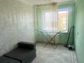 2-комнатная квартира · 45.5 м² · 4/5 этаж, мкр Центральный, Абая 17а 17а за 180 000 ₸ в Атырау — фото 5