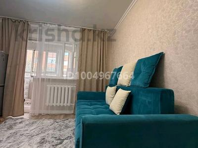 1-комнатная квартира · 24 м² · 2/5 этаж, Манаса 20/1 — Встреча за 1 000 ₸ в Астане, Алматы р-н