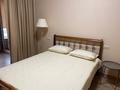 2-комнатная квартира · 85 м² · 7/10 этаж, Серкебаева 107 за 83 млн ₸ в Алматы, Бостандыкский р-н — фото 17