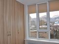 2-комнатная квартира · 85 м² · 7/10 этаж, Серкебаева 107 за 83 млн ₸ в Алматы, Бостандыкский р-н — фото 10