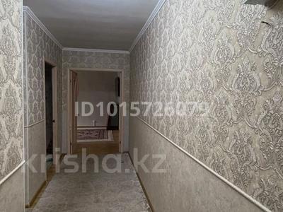 3-комнатная квартира · 62 м² · 2/9 этаж, Сандригайло — 50 лет за 21 млн ₸ в Рудном