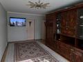 3-комнатная квартира · 62 м² · 2/9 этаж, Сандригайло — 50 лет за 21 млн ₸ в Рудном — фото 2