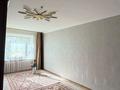 3-комнатная квартира · 62 м² · 2/9 этаж, Сандригайло — 50 лет за 21 млн ₸ в Рудном — фото 5