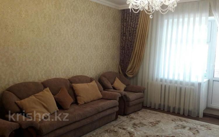Сниму 1-2-х или 3-комнатную квартиру…, проспект Республики в Астане, Сарыарка р-н — фото 2