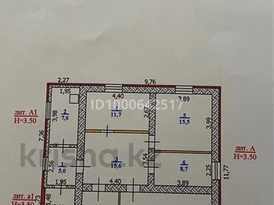 Отдельный дом · 4 комнаты · 120 м² · 10 сот., мкр Жана Орда, Алмалы 57 — Алмалы-Евразийская за 49 млн ₸ в Уральске