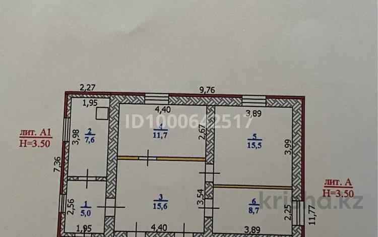 Отдельный дом · 4 комнаты · 120 м² · 10 сот., мкр Жана Орда, Алмалы 57 — Алмалы-Евразийская за 49 млн ₸ в Уральске — фото 4