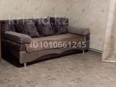 1 бөлме · 13 м², Шакарим 154, бағасы: 130 000 ₸ в Усть-Каменогорске