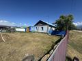 Отдельный дом · 2 комнаты · 44 м² · 16 сот., Рыкова 53 за 11 млн ₸ в 