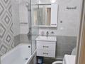 2-комнатная квартира · 45 м² · 7/12 этаж, Улы дала 86 — Улы дала и Аль-Фараби за 250 000 ₸ в Астане, Есильский р-н — фото 2