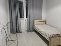 2-комнатная квартира · 45 м² · 7/12 этаж, Улы дала 86 — Улы дала и Аль-Фараби за 250 000 ₸ в Астане, Есильский р-н — фото 4