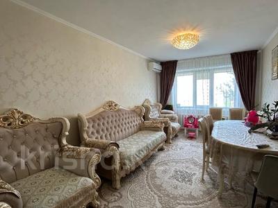 3-комнатная квартира · 67.1 м² · 7/10 этаж, Бекхожина 15 за 35.3 млн 〒 в Павлодаре