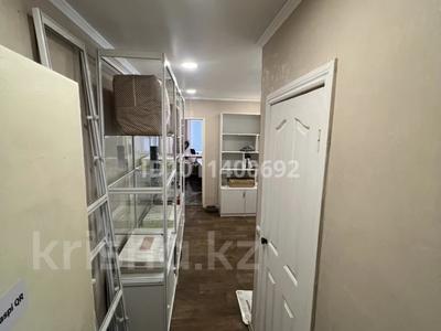 3-комнатная квартира · 55 м², Сагадат Нурмагамбетова 25 — Арбат за 28 млн ₸ в Усть-Каменогорске