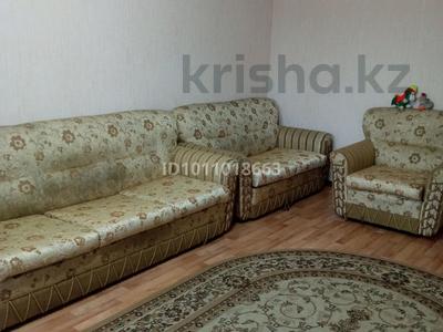 1-комнатная квартира · 41 м² · 5/9 этаж, мкр Тастак-3 — Толе би - Розыбакиева за 210 000 〒 в Алматы, Алмалинский р-н