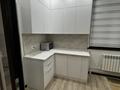 4-бөлмелі пәтер, 90 м², 2/5 қабат, Жунисалиева 49, бағасы: 37 млн 〒 в Таразе — фото 19