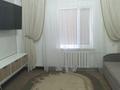 Жеке үй · 5 бөлме · 250 м² · 15 жүзд., Жанкулиева 3д, бағасы: 40 млн ₸ в Шу — фото 3