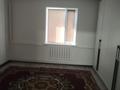Жеке үй · 5 бөлме · 250 м² · 15 жүзд., Жанкулиева 3д, бағасы: 40 млн ₸ в Шу — фото 12