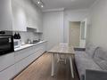 1-комнатная квартира · 50 м² · 11/17 этаж, Макатаева 2 за 400 000 ₸ в Алматы, Медеуский р-н — фото 15