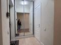 1-комнатная квартира · 50 м² · 11/17 этаж, Макатаева 2 за 400 000 ₸ в Алматы, Медеуский р-н — фото 17