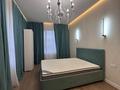 1-комнатная квартира · 50 м² · 11/17 этаж, Макатаева 2 за 400 000 ₸ в Алматы, Медеуский р-н