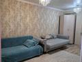 1-комнатная квартира · 32 м² · 11/17 этаж, Тлендиева 50 — Тлендиева Улытау за 12 000 ₸ в Астане, Сарыарка р-н — фото 8
