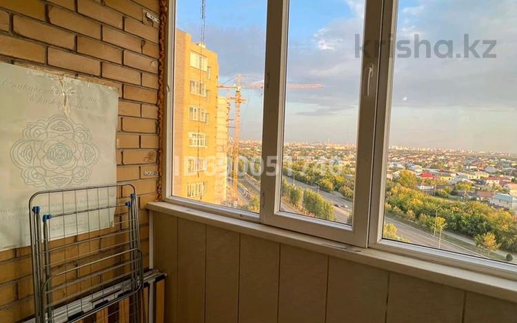 1-комнатная квартира · 32 м² · 11/17 этаж, Тлендиева 50 — Тлендиева Улытау за 12 000 ₸ в Астане, Сарыарка р-н — фото 6